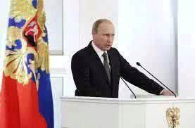 Президент России Владимир Путин поручил правительству страны совместно с «Деловой Россией» до 1 июля 2016 года обеспечить создание агентства по технологическому развитию